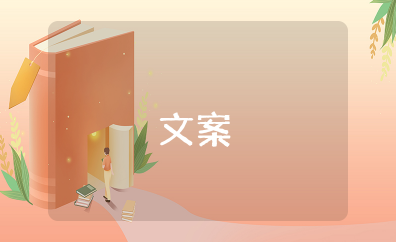 女人喝酒情商幽默的句子 女人喝酒的俏皮句子