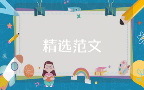 《中国话》朗诵稿件材料汇总 《中国话》演讲朗诵发言稿范文合集