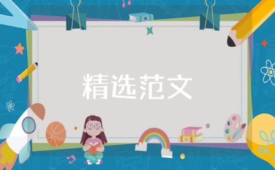 《中国话》朗诵稿件材料汇总 《中国话》演讲朗诵发言稿范文合集