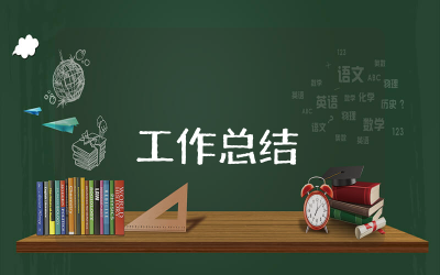 户籍民警个人工作总结通用  公安户籍窗口民警个人工作总结