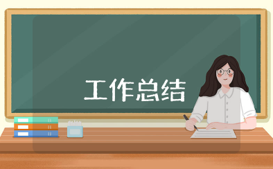 ktv工作总结与计划 ktv个人总结怎么写