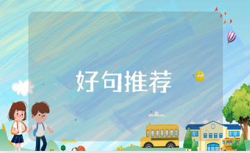 人走了心情沉痛的伤感句子大全 形容人去世后的悲伤短句合集