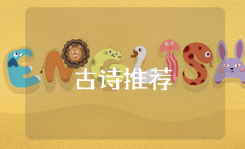 最美的小暑诗词摘抄大全 小暑节气的古诗词集锦