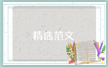 禁毒工作先进个人主要事迹材料汇总 禁毒优秀事迹范文大全