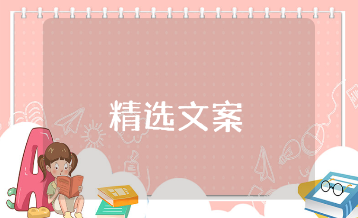 公安大练兵心得体会通用范文 公安局练兵活动收获感悟模板