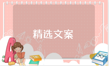 户籍民警年度考核个人总结通用范文 户籍民警考核工作情况汇报合集