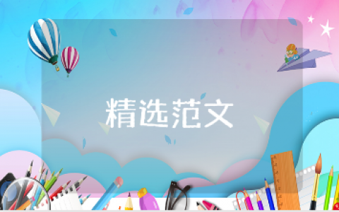 谈心谈话工作中存在的问题和不足材料汇总