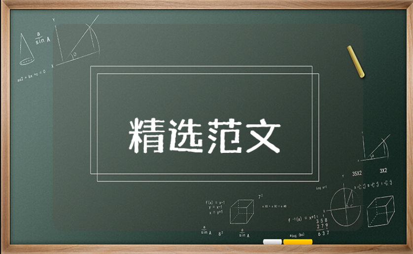 续签合同个人工作总结范文合集 员工合同续签总结模板