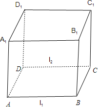 高一数学基本问题分析总结与反思