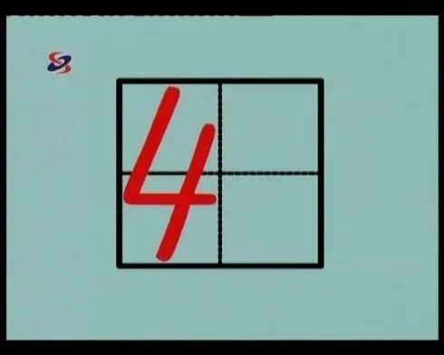 一年级语文拼音声母韵母表及语文拼音重难点归纳整理