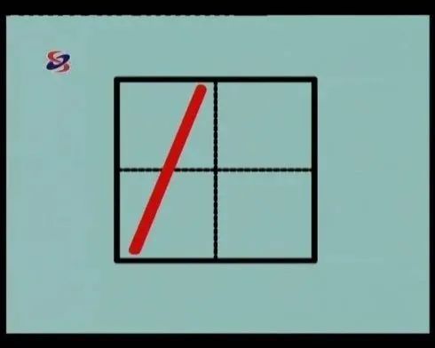 一年级语文拼音声母韵母表及语文拼音重难点归纳整理