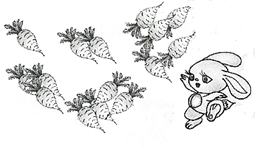 二年级数学测试题目及答案知识点总结归纳完整版