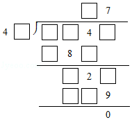 四年级奥数知识点主要内容及必考公式大全资料整理