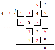 四年级奥数知识点主要内容及必考公式大全资料整理