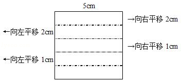 四年级奥数知识点主要内容及必考公式大全资料整理