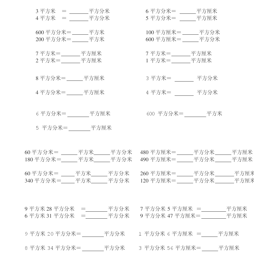 此图片的alt属性为空；文件名为image