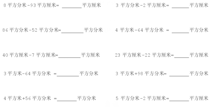 此图片的alt属性为空；文件名为image