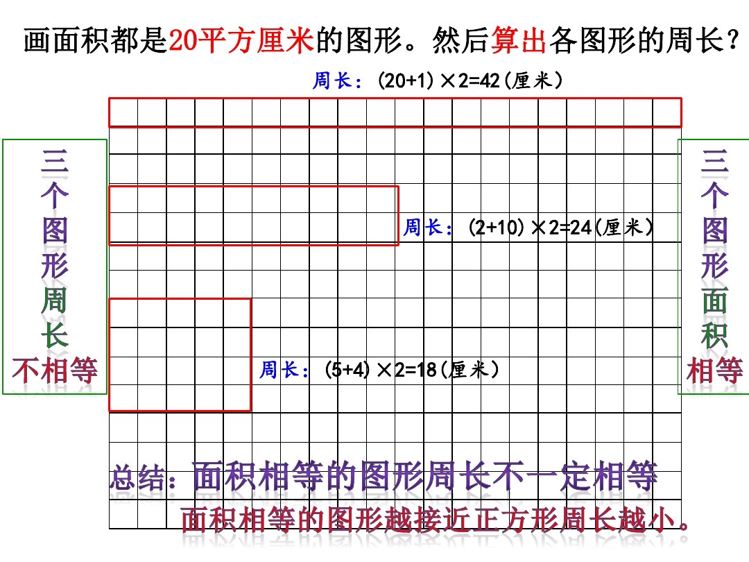 此图片的alt属性为空；文件名为image