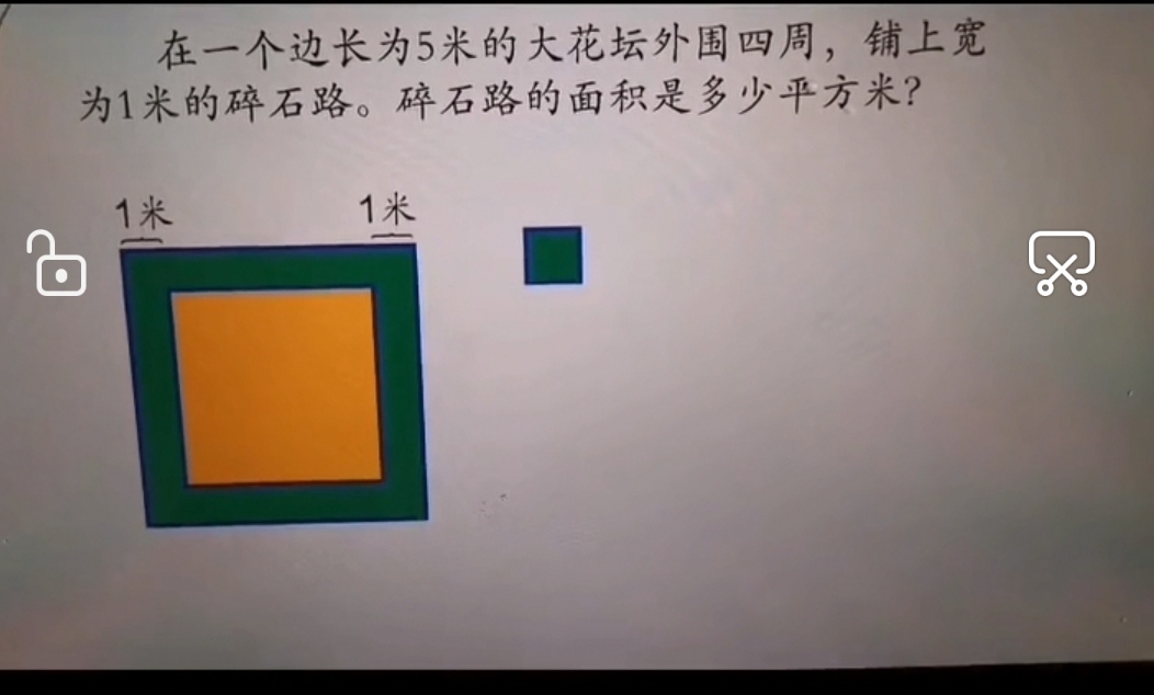 此图片的alt属性为空；文件名为image