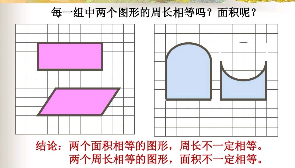 此图片的alt属性为空；文件名为image