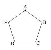 人教版五年级数学知识点汇总及公式大全完整版