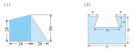 小学五年级数学应用题大全及解题技巧资料整理
