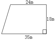 小学五年级数学应用题大全及解题技巧资料整理