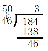 四年级数学公式大全必背知识点及测试题完整版