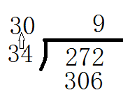 四年级数学公式大全必背知识点及测试题完整版
