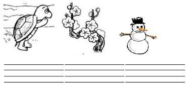 一年级拼音练习题库及字母表资料整理