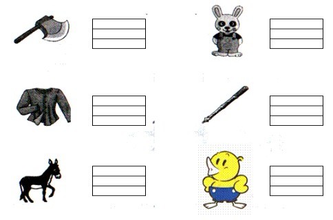 一年级拼音练习题库及字母表资料整理