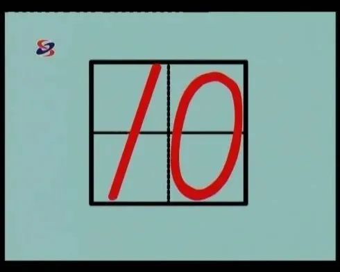 一年级拼音练习题库及字母表资料整理