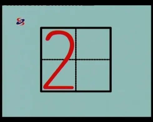 一年级拼音练习题库及字母表资料整理