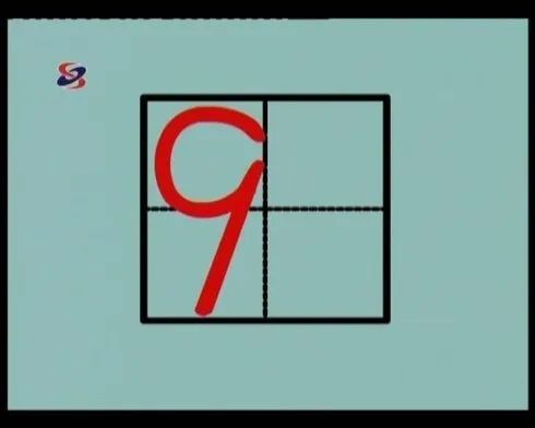 一年级拼音练习题库及字母表资料整理