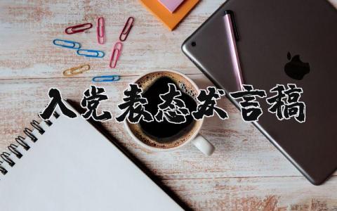 康复科护士工作总结 精选17篇