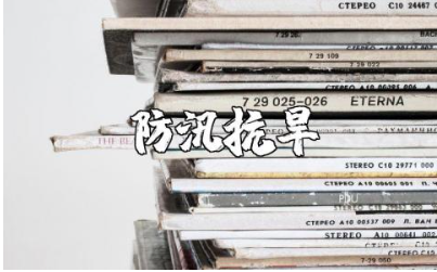 防汛抗旱工作总结通用范文 防汛抗旱工作进展汇报合集