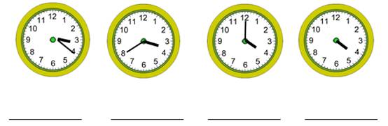 二年级上册数学知识点归纳总结人教版及课本习题答案资料整理