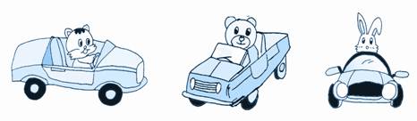 二年级上册数学知识点归纳总结人教版及课本习题答案资料整理