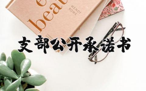 产科护士长工作总结及工作计划 精选9篇