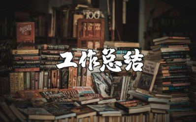 师德师风工作总结2025年 年度师德自我小结范文