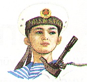 小学语文一年级汉语拼音基础部分练习题库合集附答案