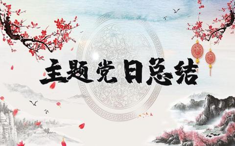 护士年度总结范文 精选17篇