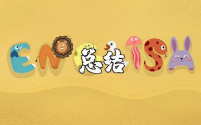 导师带徒徒弟总结 师带徒心得体会徒弟篇