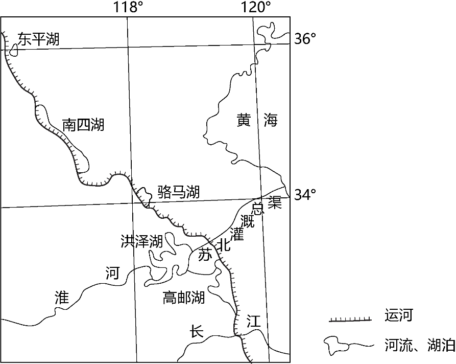 2025年新课标卷高考地理真题及答案详解最新(试题+答案)