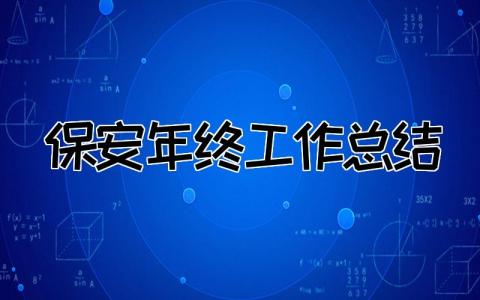 运输合同范本合集 运输合同模板汇总