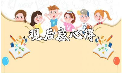 《入殓师》观看心得体会范文 《入殓师》观后感优秀模板