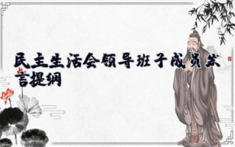 医师工作总结 精选18篇