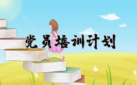 医院个人医德医风个人总结 精选10篇