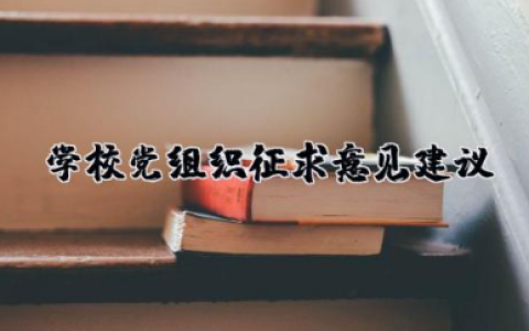 年度考核个人总结德能勤绩 精选18篇