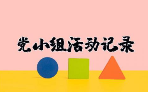 医生年终总结个人 精选15篇